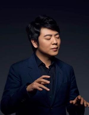 维也纳爱乐乐团与郎朗天津音乐会