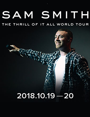 Sam Smith澳门演唱会