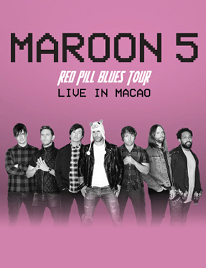 MAROON 5澳门演唱会