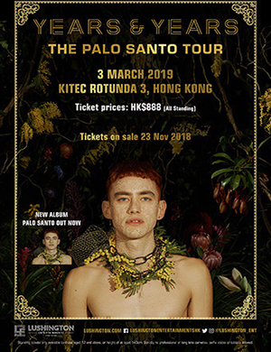Years & Years香港演唱会