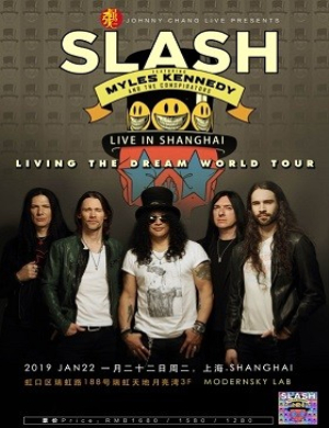 Slash上海演唱会