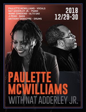 Paulette北京演唱会