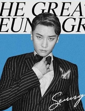 胜利香港演唱会