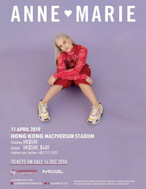 Anne-Marie香港演唱会