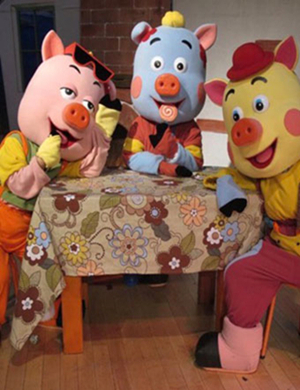 2019安庆儿童剧三只小猪