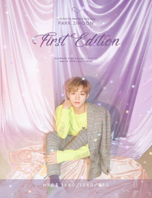 朴志训香港演唱会