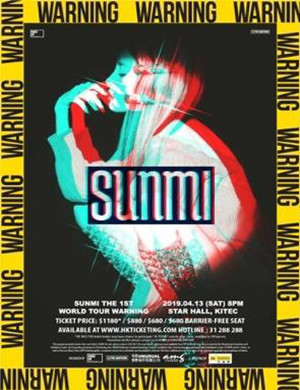 SUNMI香港演唱会