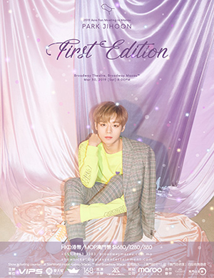 2019朴志训澳门粉丝见面会