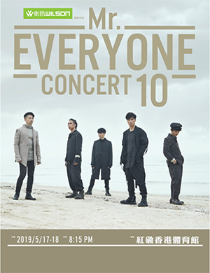 Mr.香港演唱会