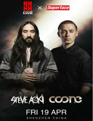 深圳4HxSuperface音乐节