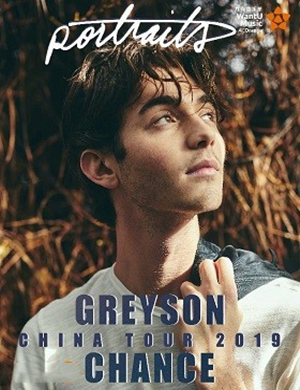 2019Greyson Chance重庆演唱会