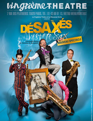 音乐会疯狂萨克斯上海站