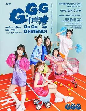 GFRIEND香港演唱会