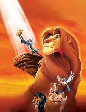 童话剧狮王星巴长沙站