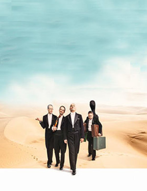 莫扎特弦乐四剑客深圳音乐会