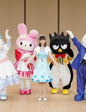 蝴蝶结王国互动古典苏州音乐会