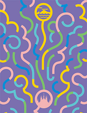 阿鲁秋年小号协奏曲西安音乐会