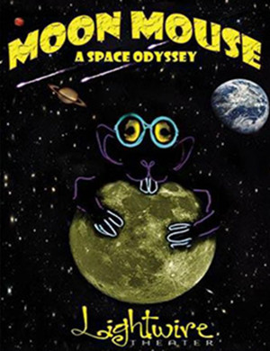 舞台剧小老鼠月球大冒险兰州站