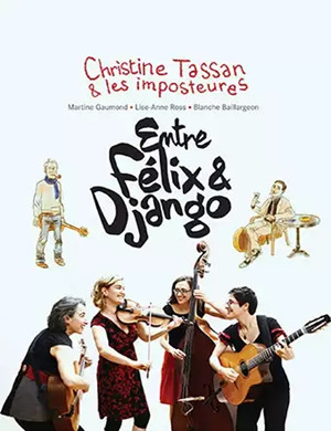 吉普赛爵士河源音乐会