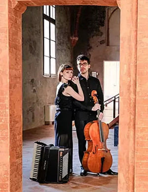 阿兰比克河源音乐会