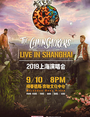 2019The Chainsmokers上海演唱会
