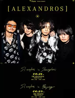 2019ALEXANDROS上海演唱会