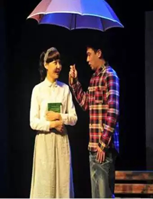 喜剧好久不见青岛站