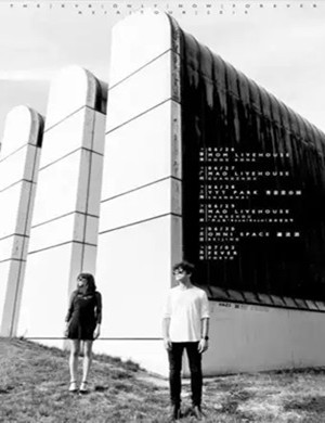 The KVB广州演唱会