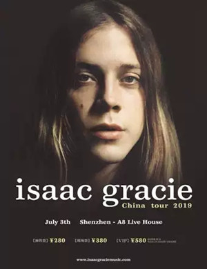 Isaac Gracie深圳演唱会