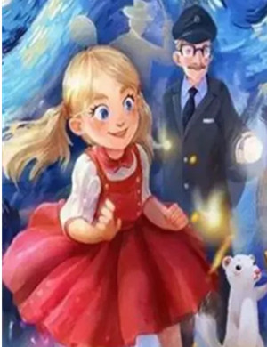 2019魔术剧美术馆奇妙夜厦门站