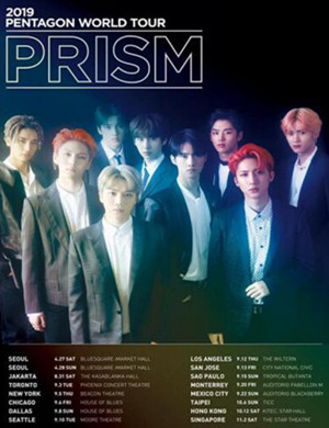 2019PENTAGON香港演唱会
