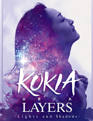 KOKIA上海演唱会