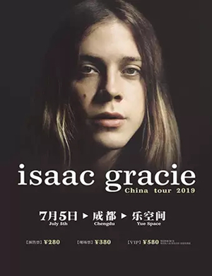 Isaac Gracie成都演唱会