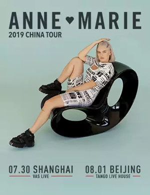 ANNE MARIE北京演唱会
