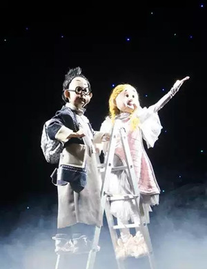 儿童剧阿尔法星球历险记成都站