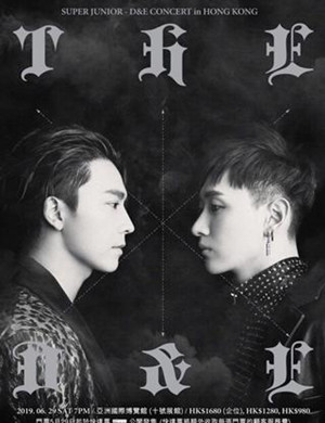 SUPER JUNIOR-D&E香港演唱会