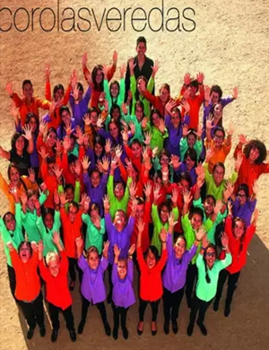 拉斯维里达斯合唱长沙音乐会