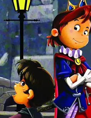 儿童剧王子与乞丐广州站