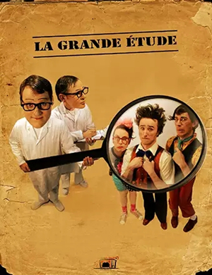 滑稽剧伟大的实验苏州站