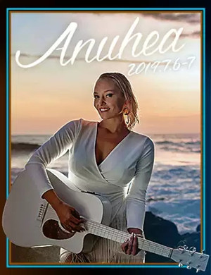 ANUHEA北京演唱会