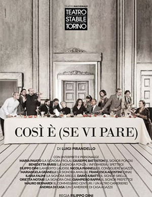 话剧如果你们以为如此北京站