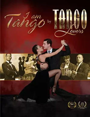 舞剧我是舞神上海站