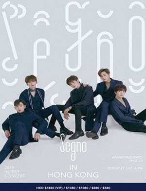 NU’EST香港演唱会