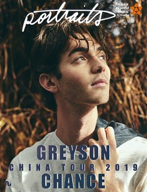 Greyson Chance广州演唱会