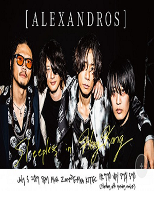 ALEXANDROS香港演唱会