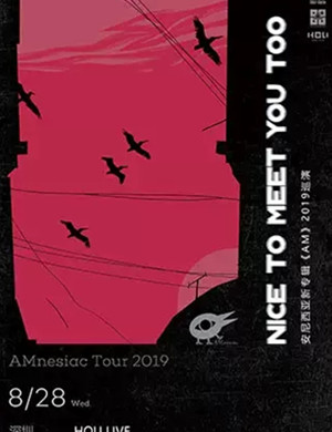 AMnesiac安尼西亚深圳演唱会