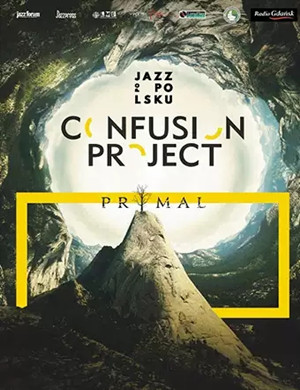 爵士乐队哈尔滨音乐会