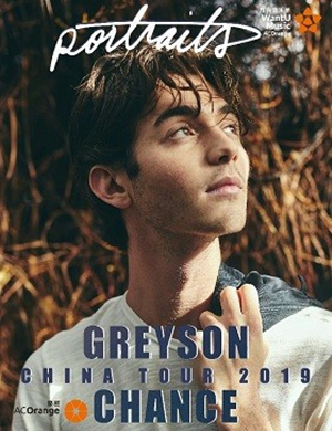 2019Greyson Chance南京演唱会