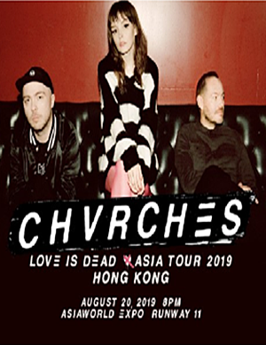 CHVRCHES香港演唱会