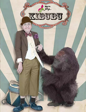 家庭剧黑色甜猩南通站